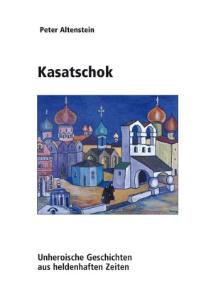 Kasatschok