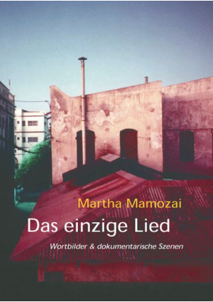 Das einzige Lied