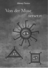 Von der Muse versetzt