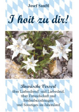 I hoit zu dir!