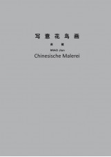 Chinesische Malerei