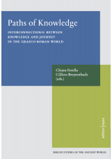 Paths of Knowledge